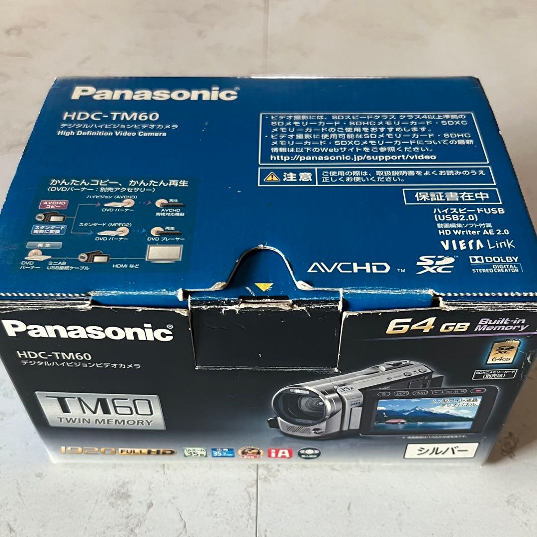 Panasonic デジタルハイビジョンカメラ HDC-TM60 HDC-TM60・HDC-TM70 | デジタルビデオカメラ | お客様サポート | Panasonic