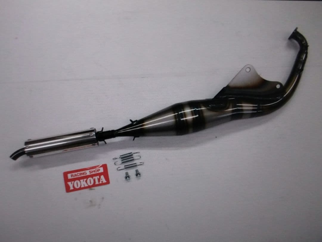 ディオAF34、ライブDioAF35専用チャンバー新品未使用の出品です