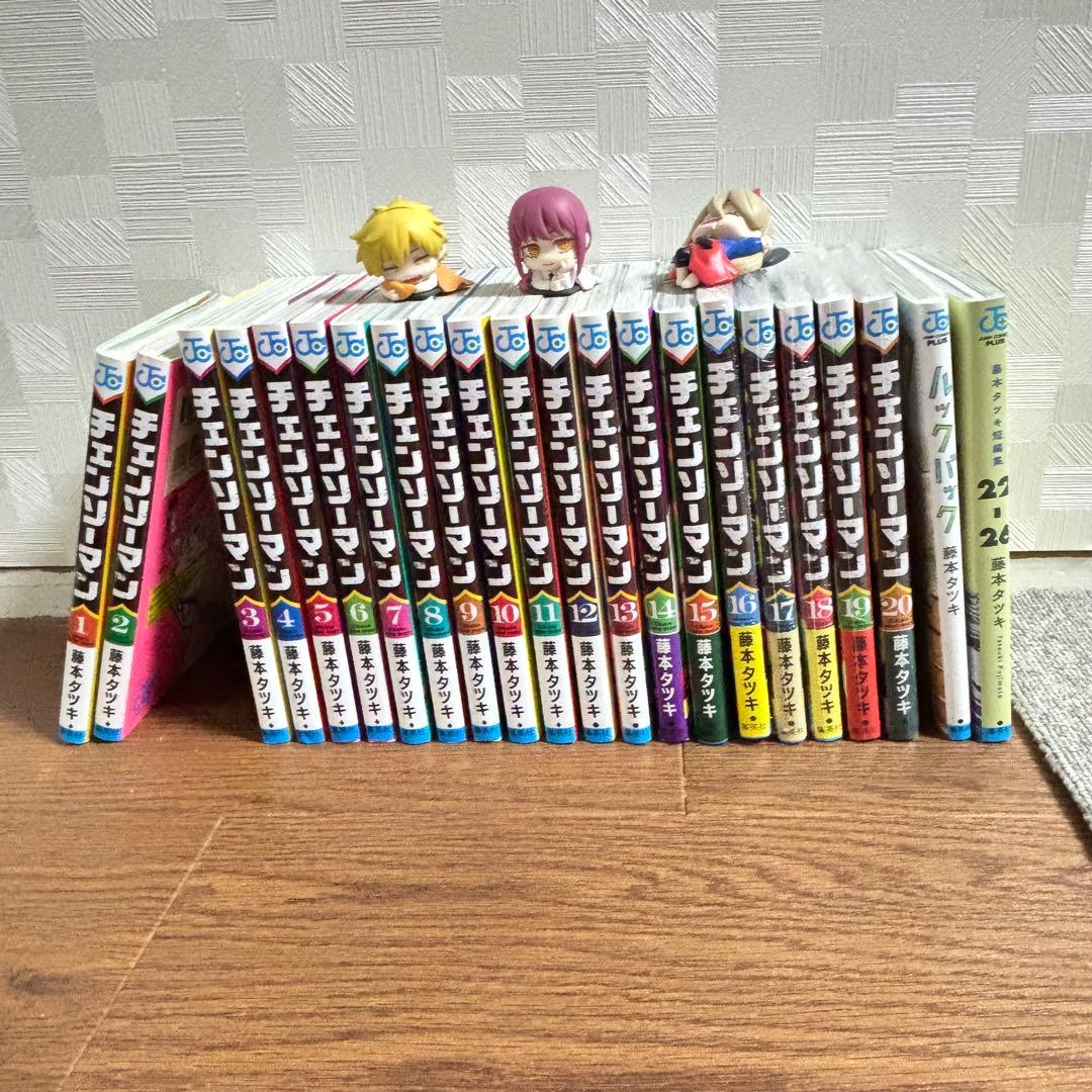 陰に棲む者 諏訪栄 ホームランコミックス 東考社の通販｜si360.com.pa