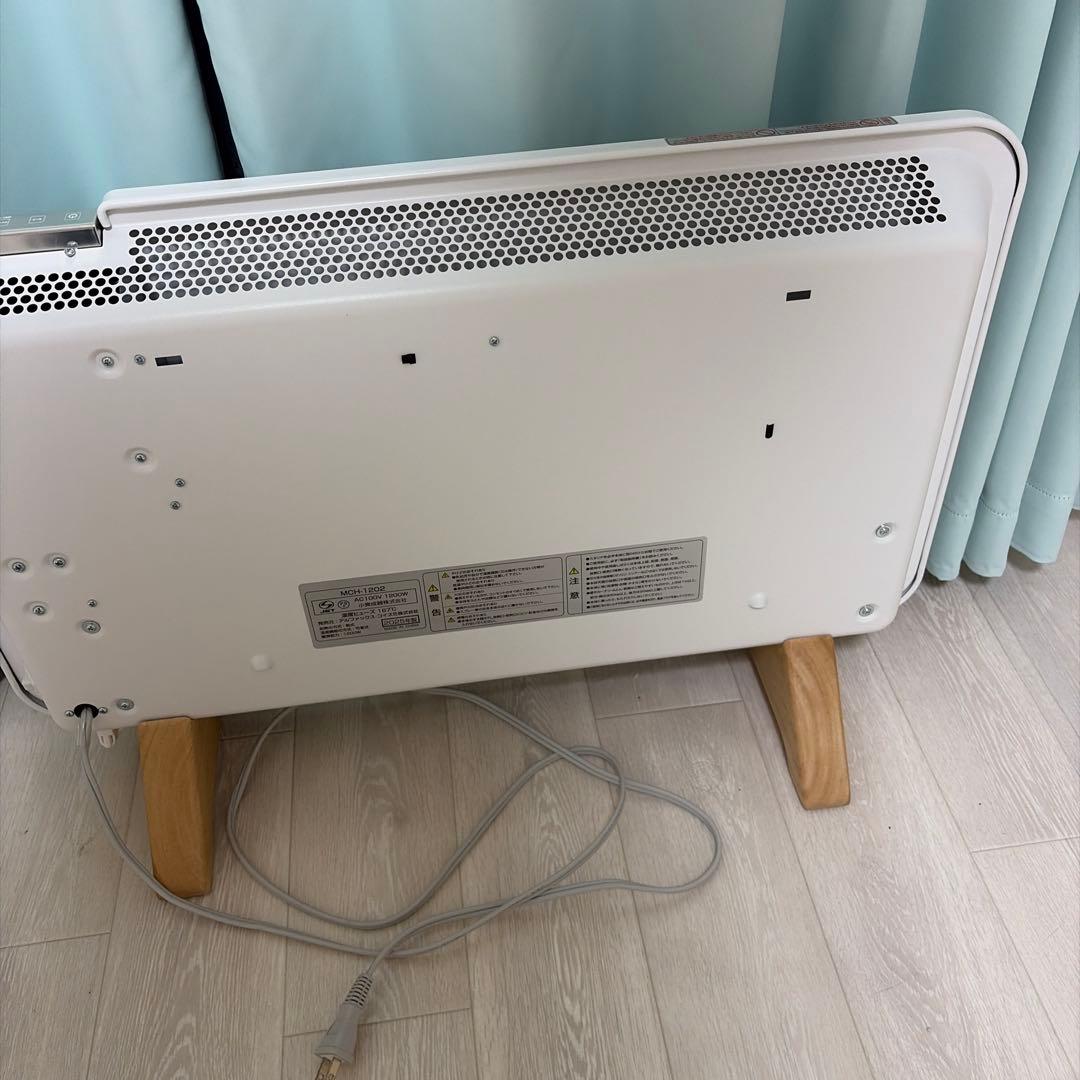 MCH-1202 コンベクターヒーター パネルヒーター moku. ここぽか - メルカリ