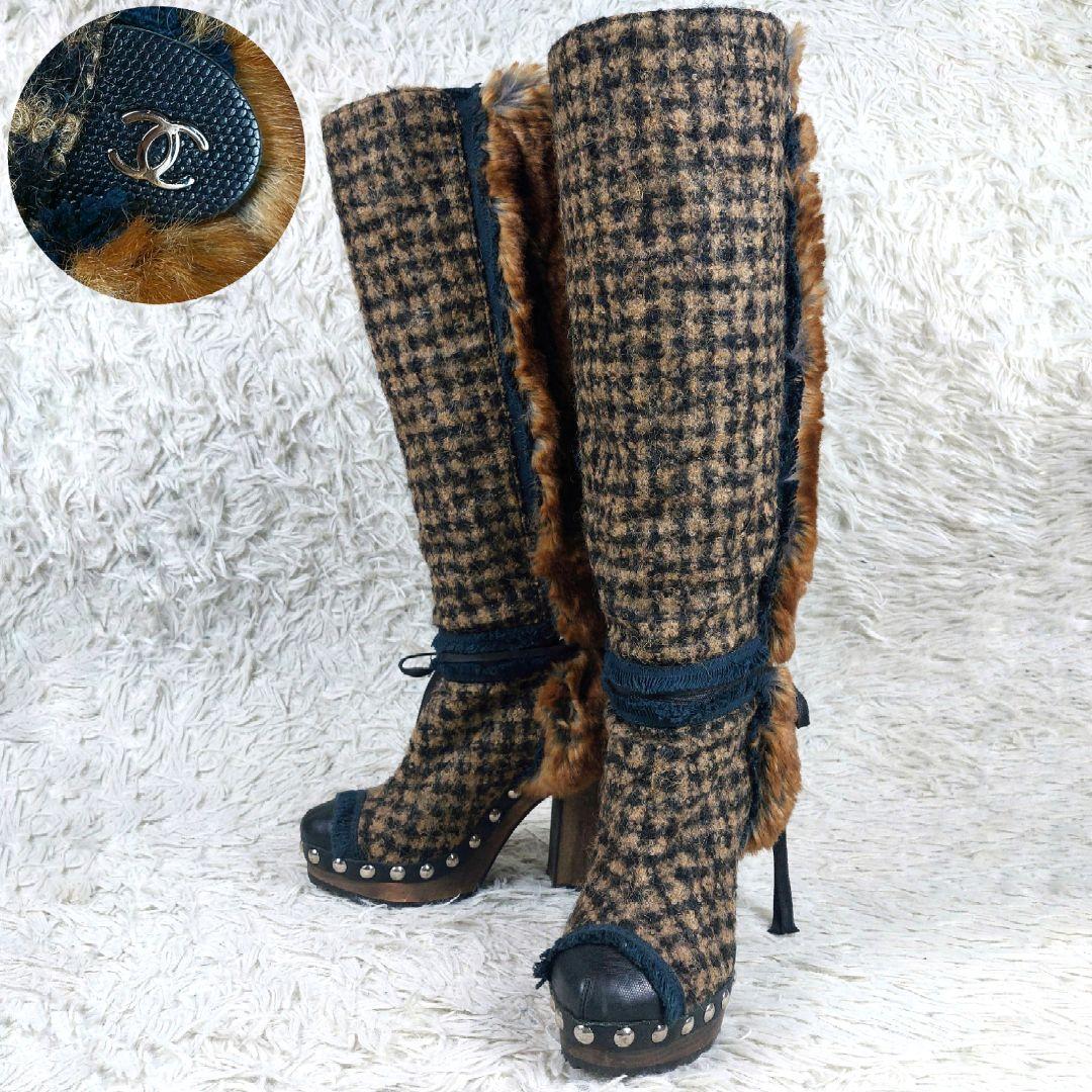 美品 定価17.5万 CHANEL ココマークツイード ファーレザーロングブーツ 美品 定価17.5万 CHANEL ココマークツイード ファーレザーロングブーツ
