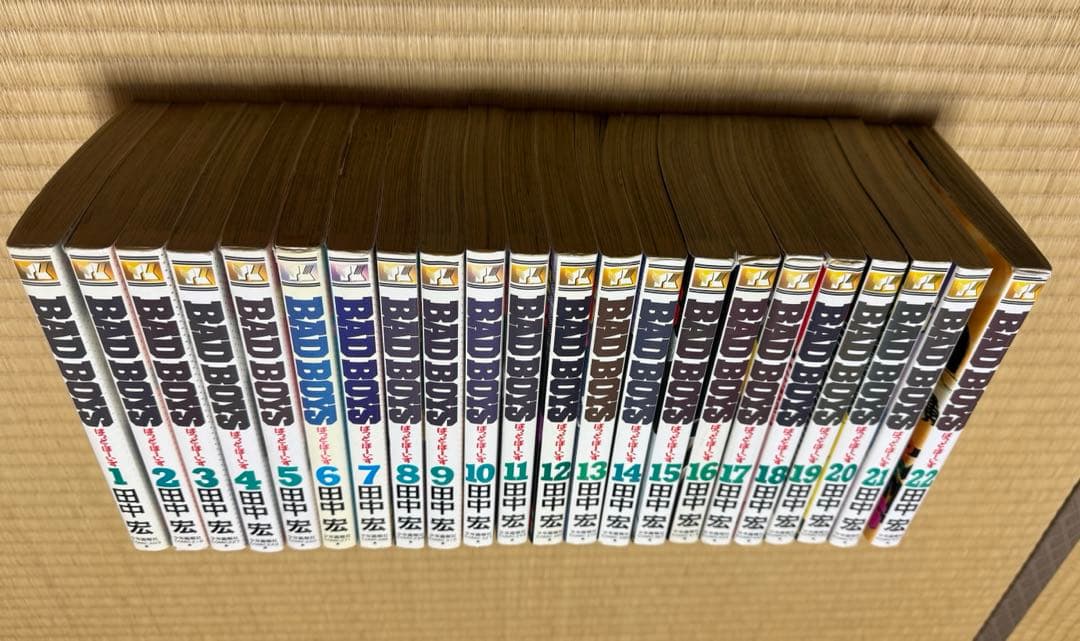 BAD BOYS 全巻セット」1巻〜22巻 - メルカリ