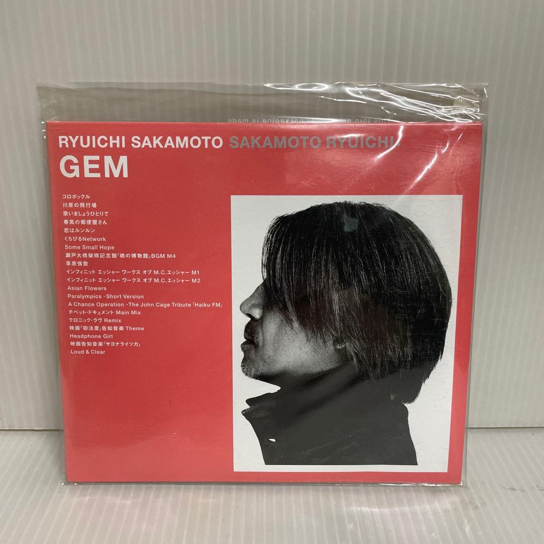 【稀少】《非売品》坂本龍一 / GEM