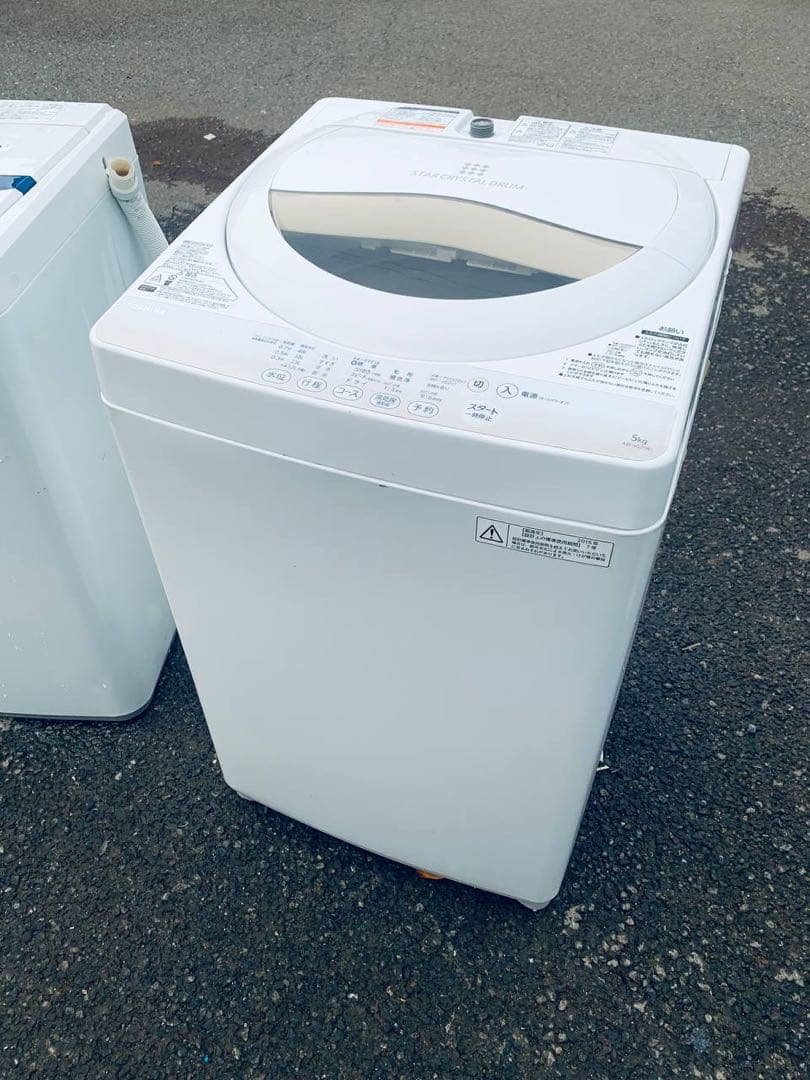 ✅TOSHIBA電気洗濯機✅ ✅AW-5G2✅送料設置無料 楽天市場】東芝 洗濯機（洗濯機｜生活家電）：家電の通販