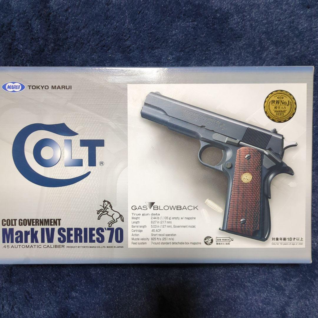 東京マルイCOLT GOVERNMENT カスタムパーツ付き 楽天市場】東京マルイ SAA エアガン対応 COLT刻印 ウッドグリップ