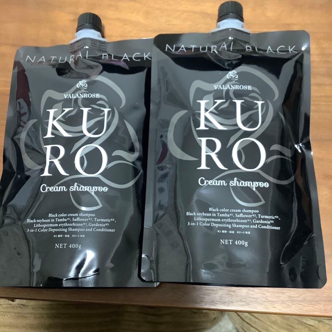 バランローズ　クロ　クリームシャンプー　ナチュラルブラック　400g 2個セット VALANROSE バランローズ KUROクリームシャンプー 400g ナチュラル