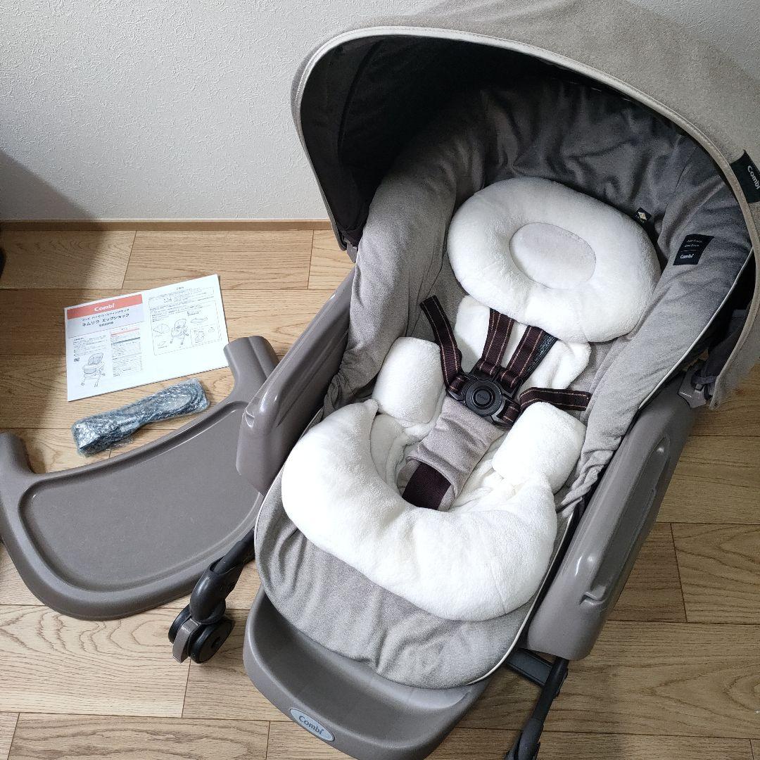 値下げ　美品　コンビ ネムリラ AUTOSWING BEDi おやすみドームEG 本州往復送料無料】ネムリラ AUTOSWING BEDi おやすみドーム Grande EG