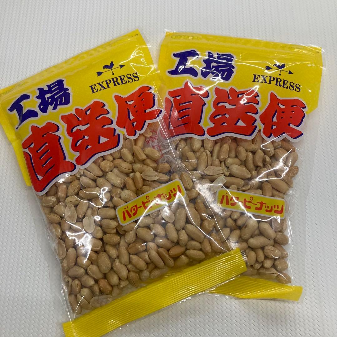 【マリアテレサ様】専用セット