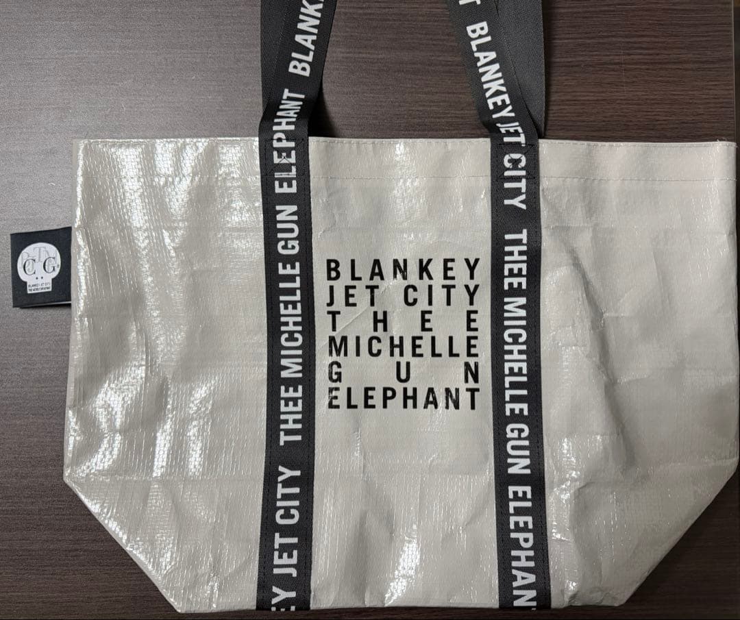 ブランキージェットシティ ミッシェルガンエレファント - メルカリ