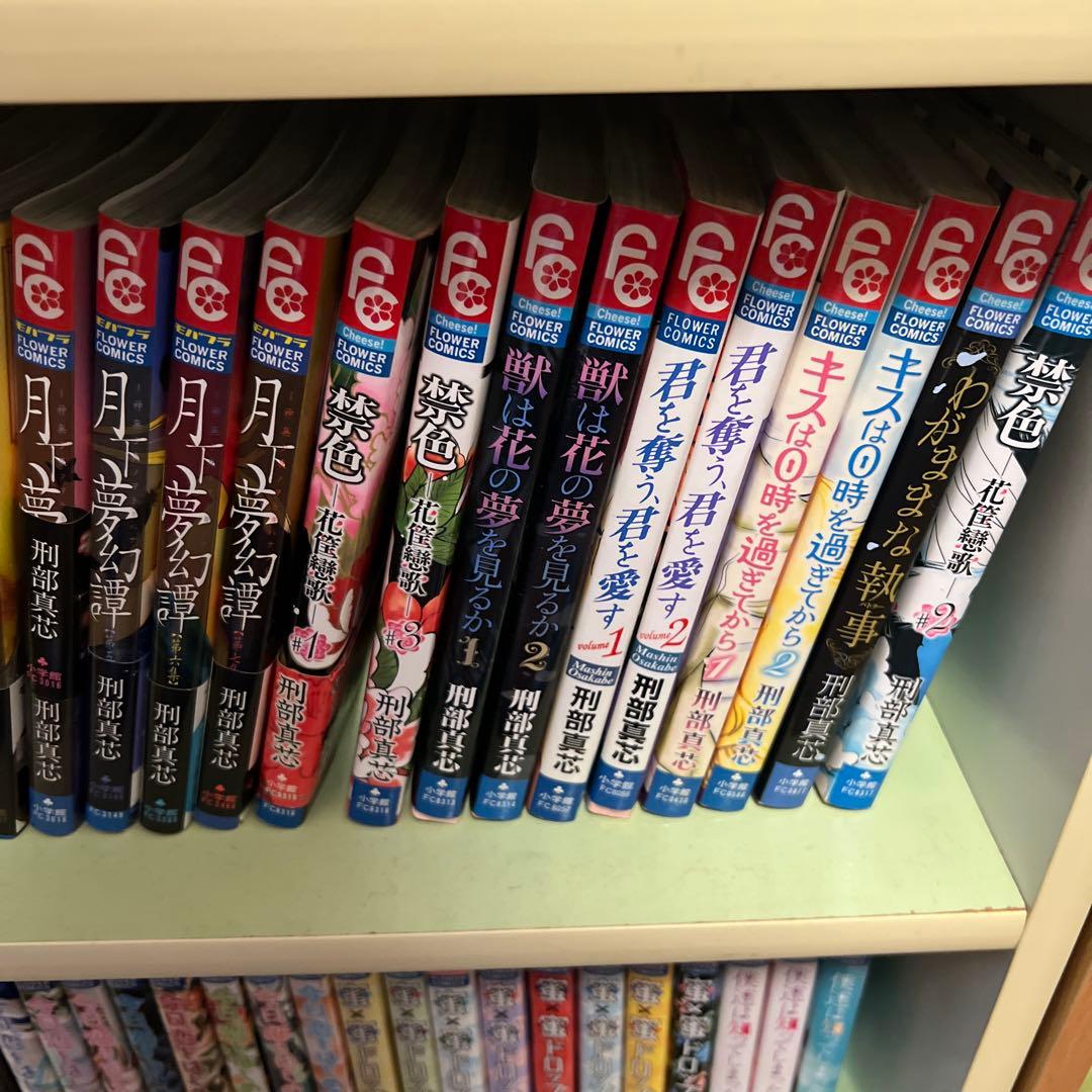 少女漫画セット 約100冊