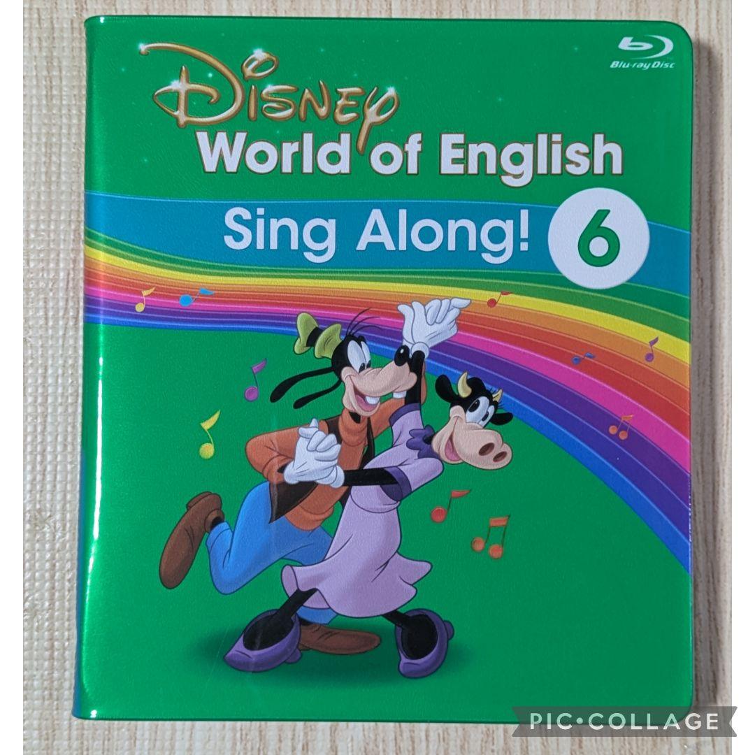 118‐⑯DWE ディズニー英語システム シングアロングBlu-ray6巻 - メルカリ