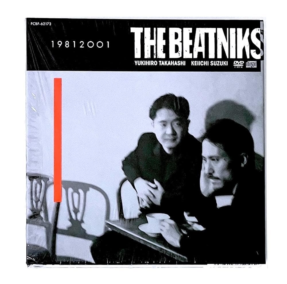 新品同様 廃盤 THE BEATNIKS 19812001 高橋幸宏 鈴木慶一 高橋幸宏＆鈴木慶一ユニットTHE BEATNIKSが10年ぶり新作 - 音楽ナタリー