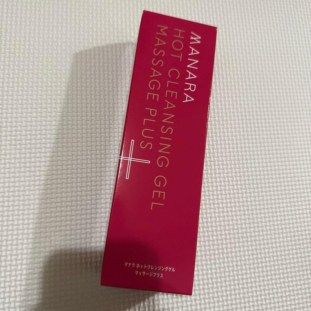 マナラ ホットクレンジングゲル マッサージプラス 200g メイク落とし