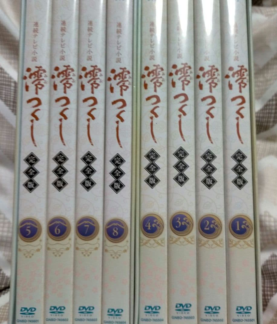 連続テレビ小説 澪つくし 完全版 DVD-BOXⅠ・Ⅱ