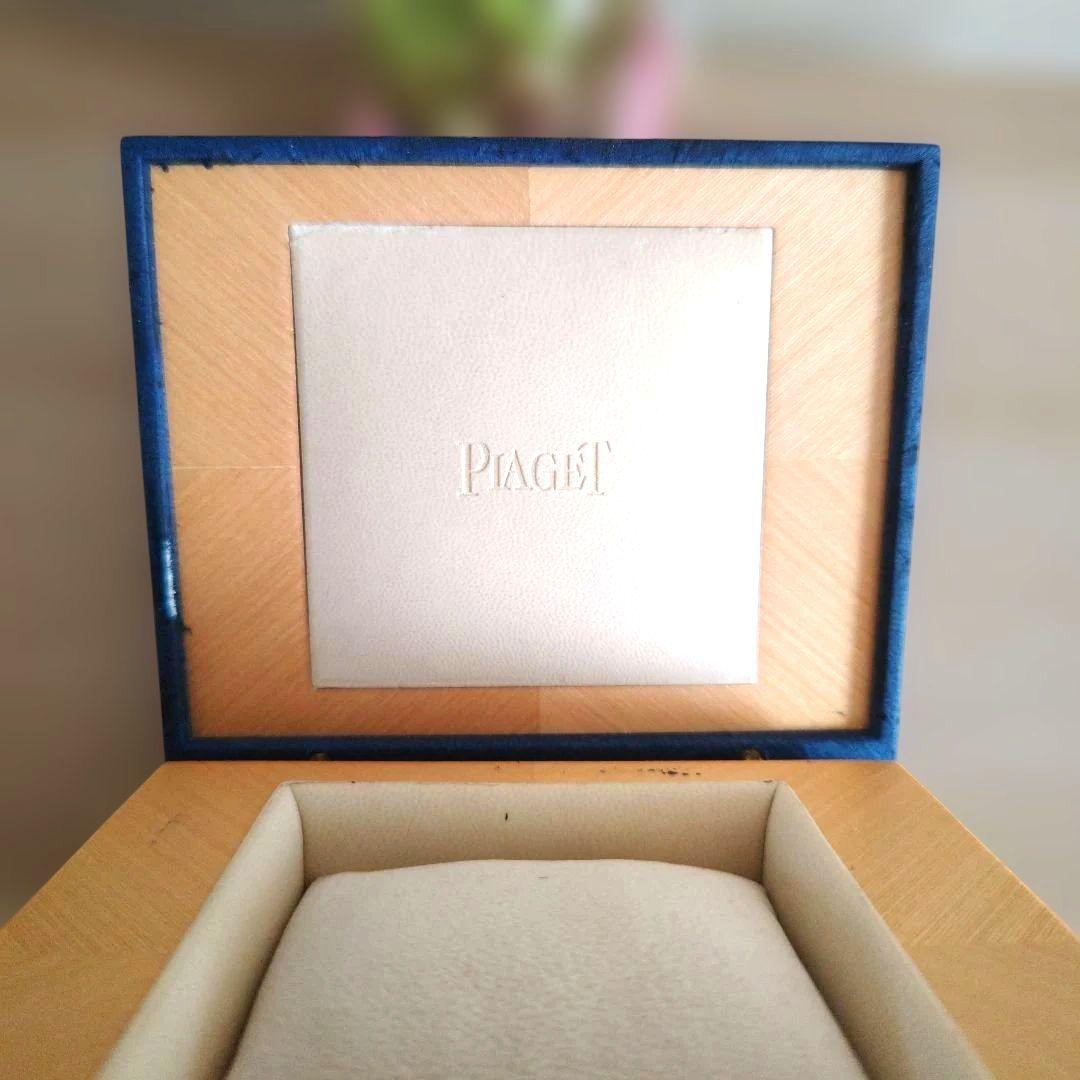 PIAGET 】ピアジェ腕時計純正空箱、ウォッチケース 青(ジャンク品