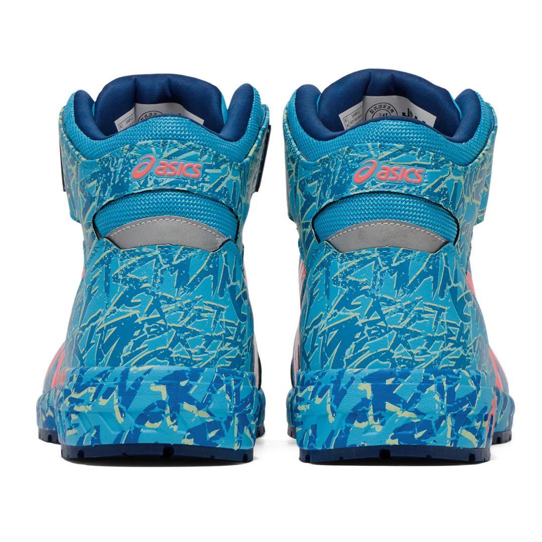 1/23-25までの限定価格！アシックス安全靴限定カラー CP304 MAGMA