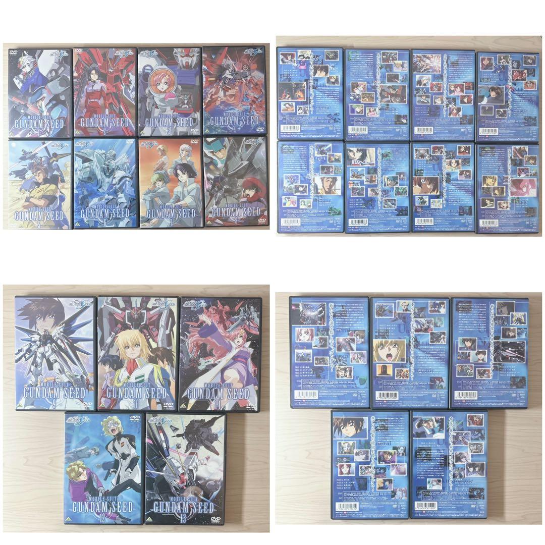 機動戦士ガンダムSEED・SEED DESTINY　DVD全巻セット　特典付き Amazon.co.jp: 機動戦士ガンダムSEED DESTINY 全13巻セット [レンタル