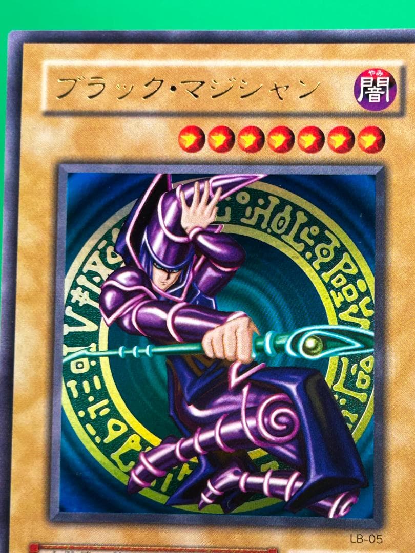 極美品 青眼の白龍伝説 フルコンプ 61枚】ワンオーナー まとめ売り 遊戯王