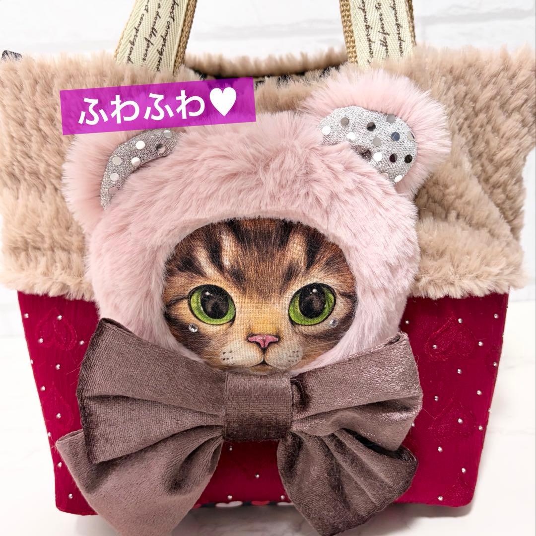 黒*こ様 ふわモコ☆ダブル猫ちゃん【巾着トートバッグ】コヤンイサムチョン