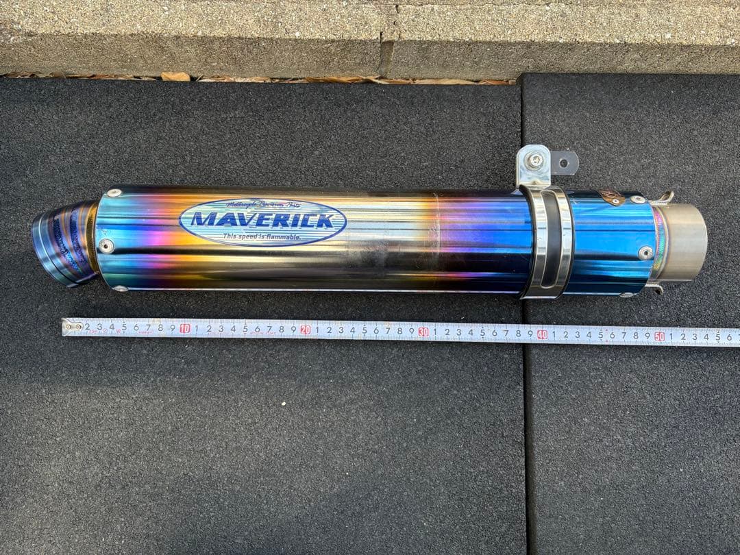 MAVRICK 汎用サイレンサー MAVERICK 汎用サイレンサー MVH130type グラデーション（サーキット