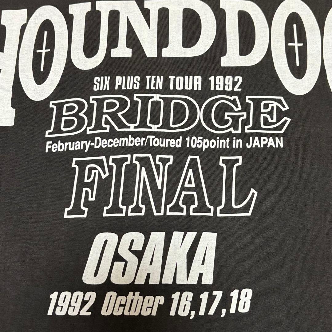 HOUNDDOG ハウンドドッグ 大友康平 バンドTシャツ L ヴィンテージ
