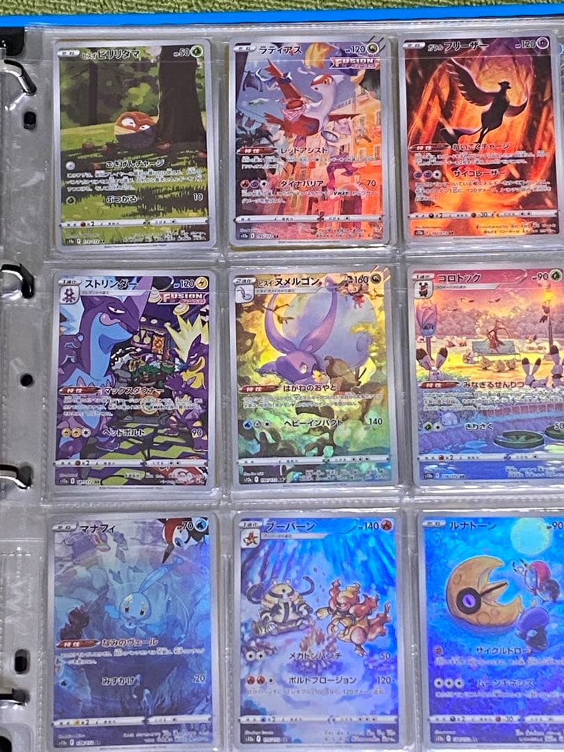 月末まで期間限定値引❗️【ポケカ引退品・総額100万円相当】旧裏/未