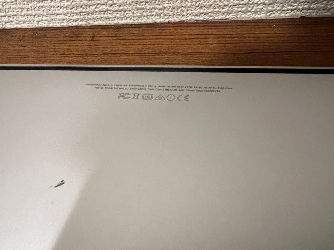 MacBook Pro A1708 シルバー 日本語配列 ジャンク - メルカリ