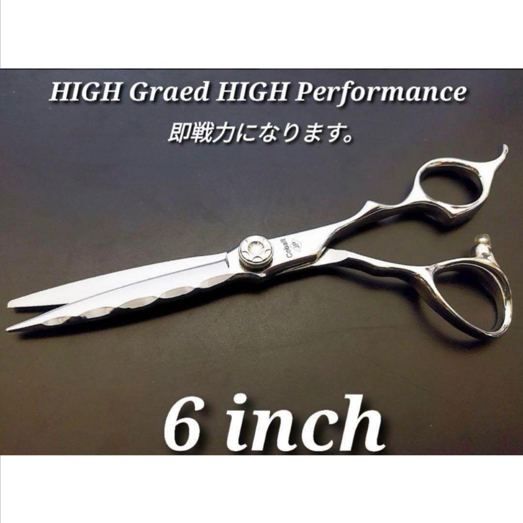 切れ味抜群プロ仕様カットシザー理美容師＋トリマートリミングペットママミング可 切れ味抜群カットシザー理美容師プロ用ハサミ☆トリマートリミング