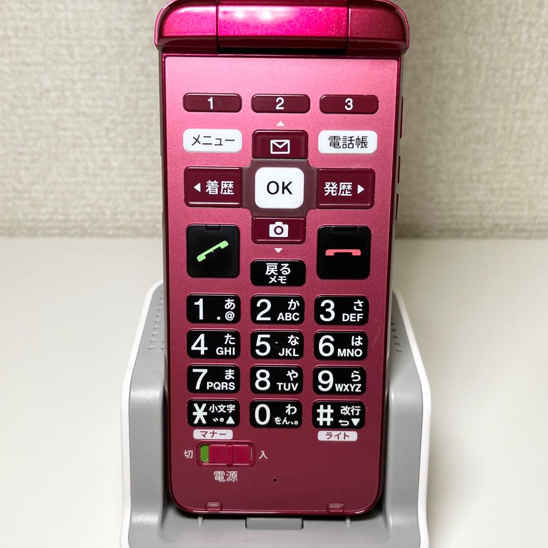 au かんたんケータイライト KYF43 ワインレッド 京セラ KYOCERA - メルカリ