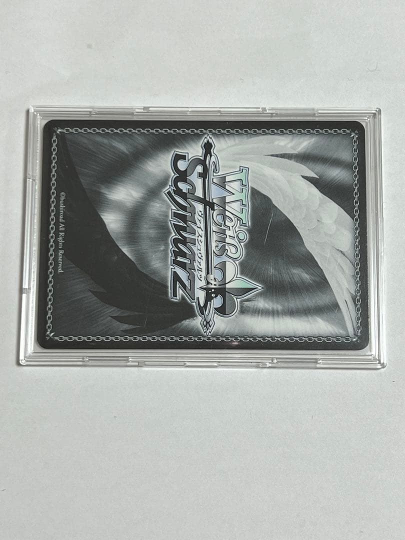 ヴァイスシュヴァルツ ホロライブ vol.2 アユンダ・リス SSP BGS10