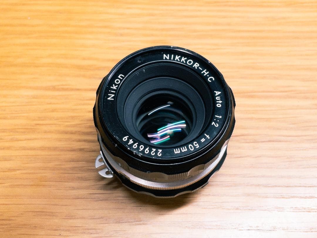 Nikon Nikkor-H.C. 50mm f/2 Ai改造 Repair: Nikkor-H 50mm f/2 Auto | Richard Haw's Classic Nikon
