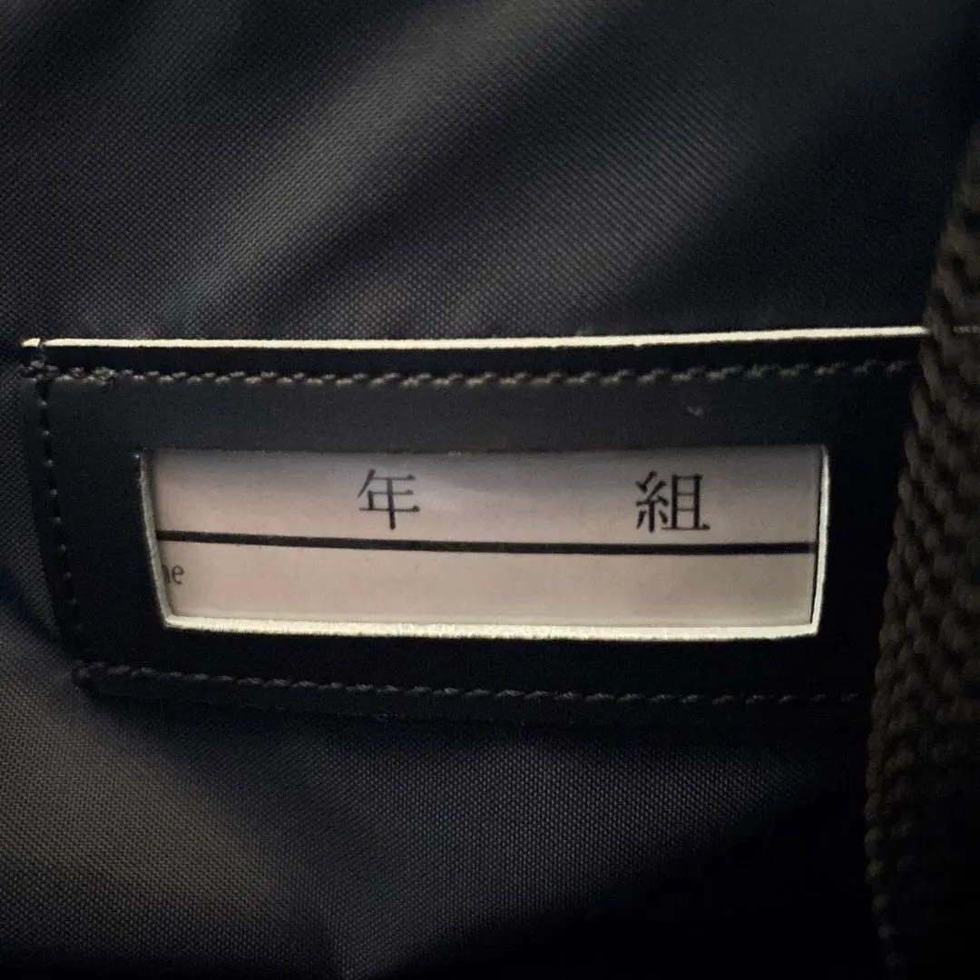 英理女子学院 正カバン
