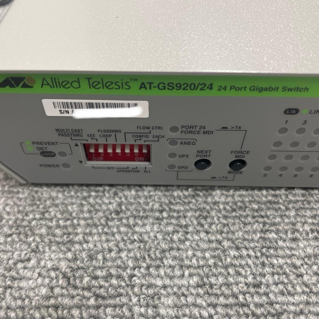 限定価格】AT-GS920/24 アライドテレシス - メルカリ