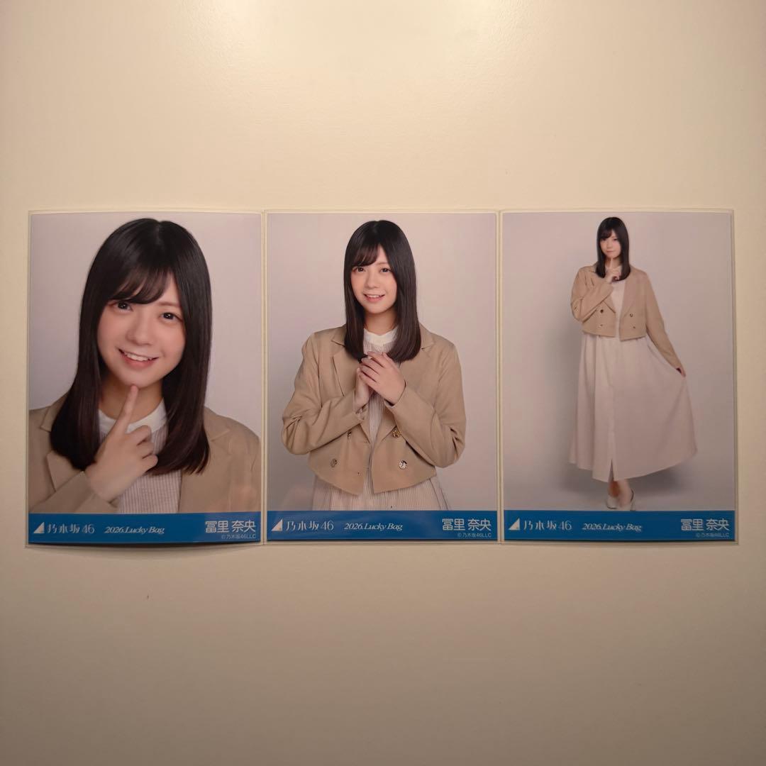 お*り様 乃木坂46 冨里奈央 2026年 福袋 シャツワンピース 生写真 コン