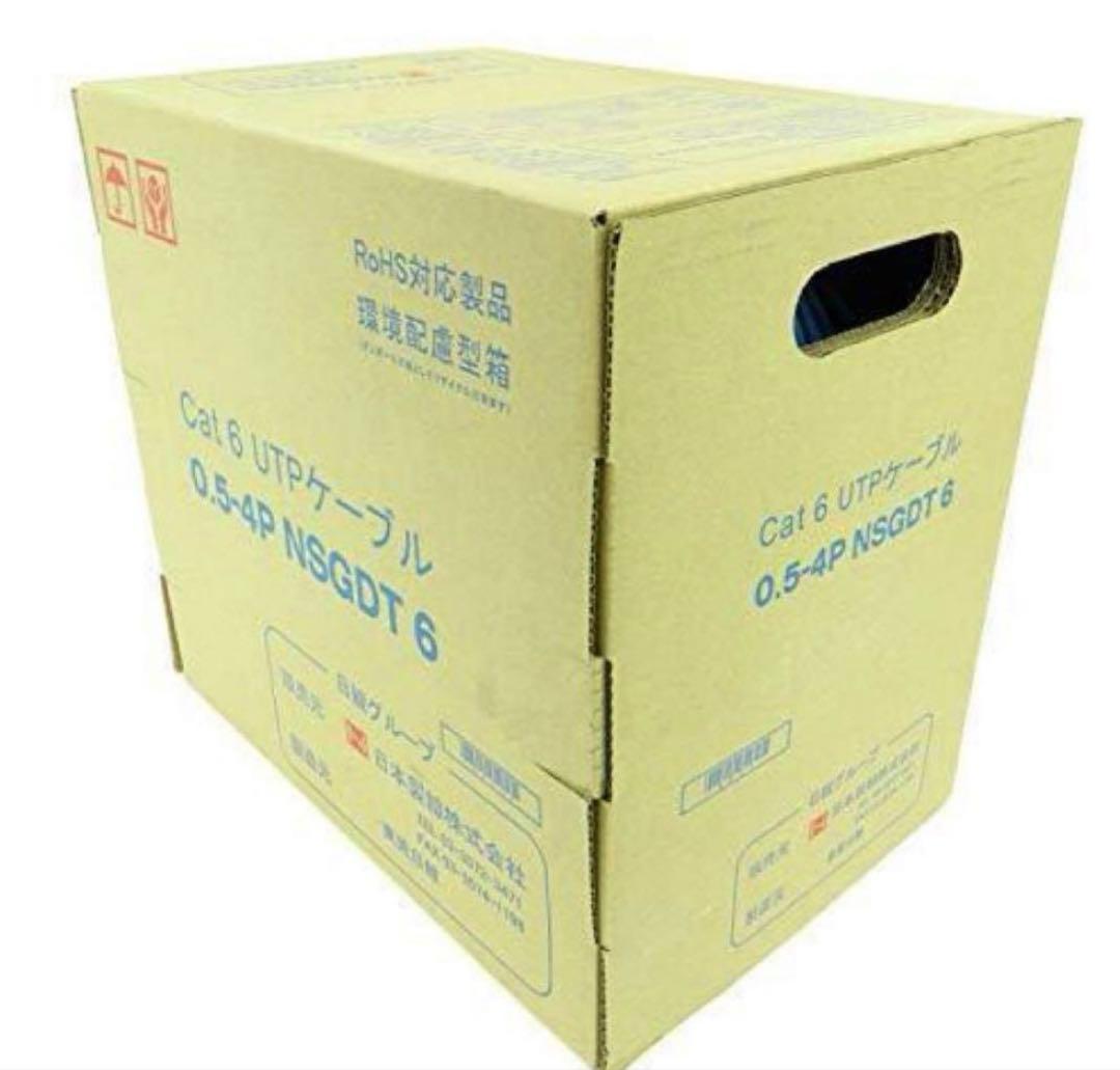 日本製線 0.5-4P NSGDT UTPケーブル RD（赤）1箱 Cat.6 U/UTP 0.5-4P NSGDT6 赤 300m巻: 通信ケーブル - 蛙屋