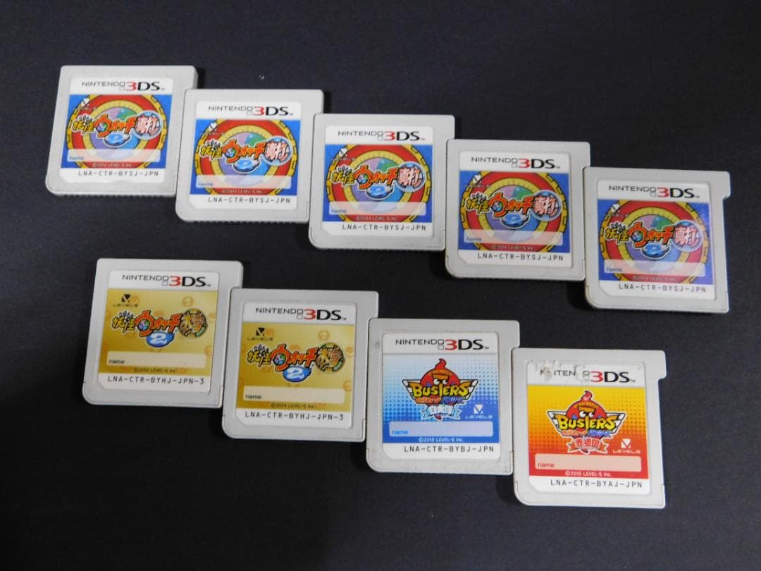 ＠★ジャンク★３ＤＳ★妖怪ウォッチ２　真打（５本）＋本家（２本）＋バスターズ　白 任天堂（Nintendo） 3DS 妖怪ウォッチバスターズ 白犬隊 ソフトのみ