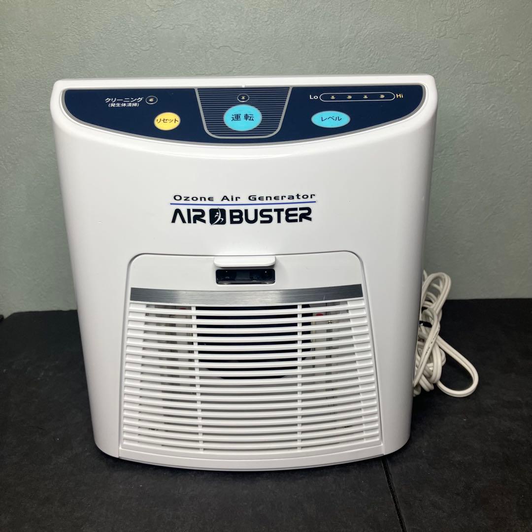 AIR BUSTER オゾン脱臭機 TM-11SF タムラテコ エアバスター タムラテコ オゾン脱臭器 エアバスター TM-11SF②