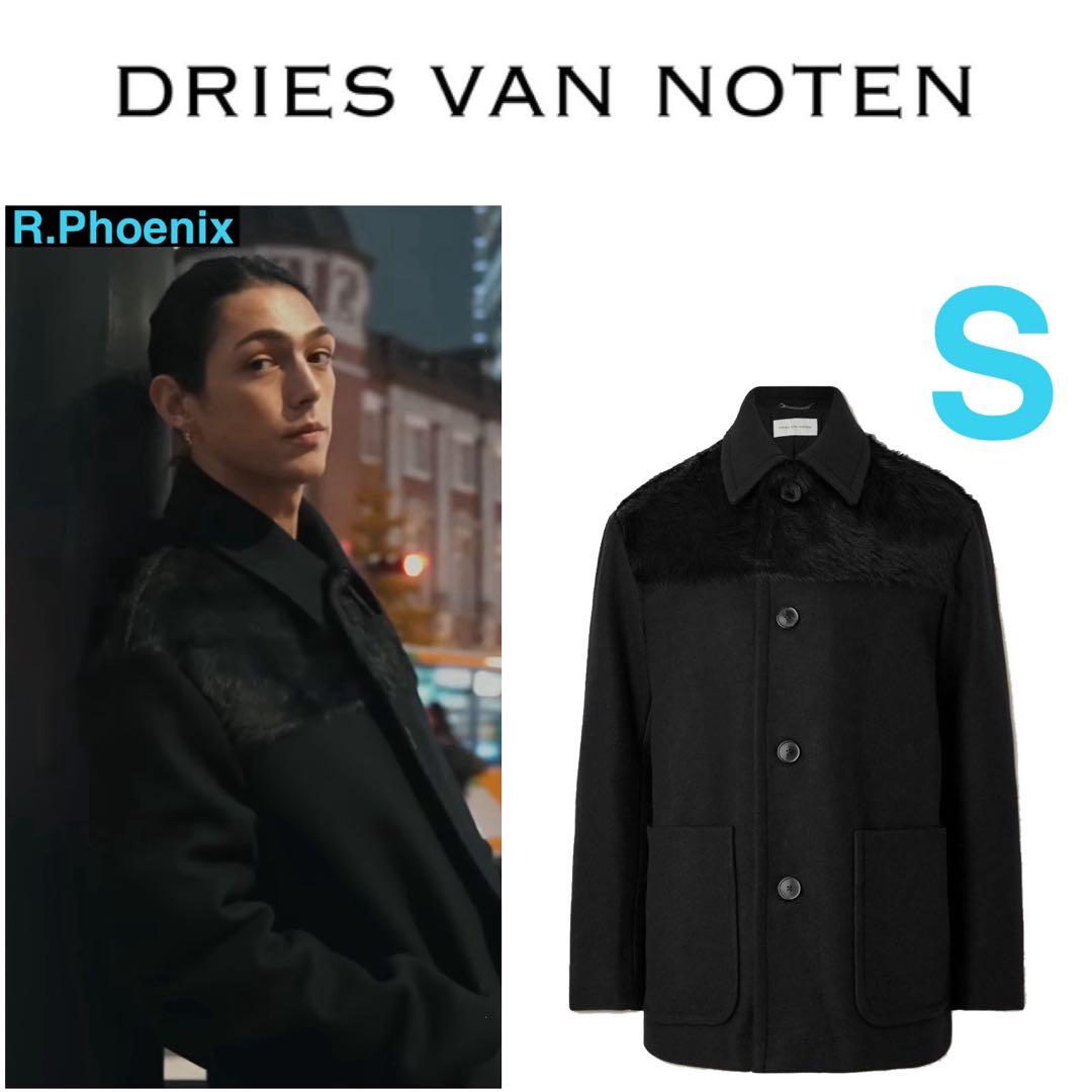 DRIES VAN NOTEN】WORKWEAR COAT S - メルカリ
