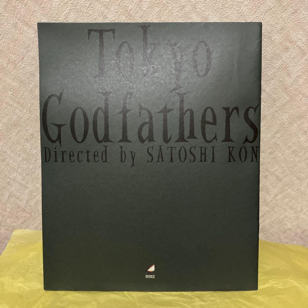 東京ゴッドファーザーズ パンフレット・フライヤー2種・ポストカード