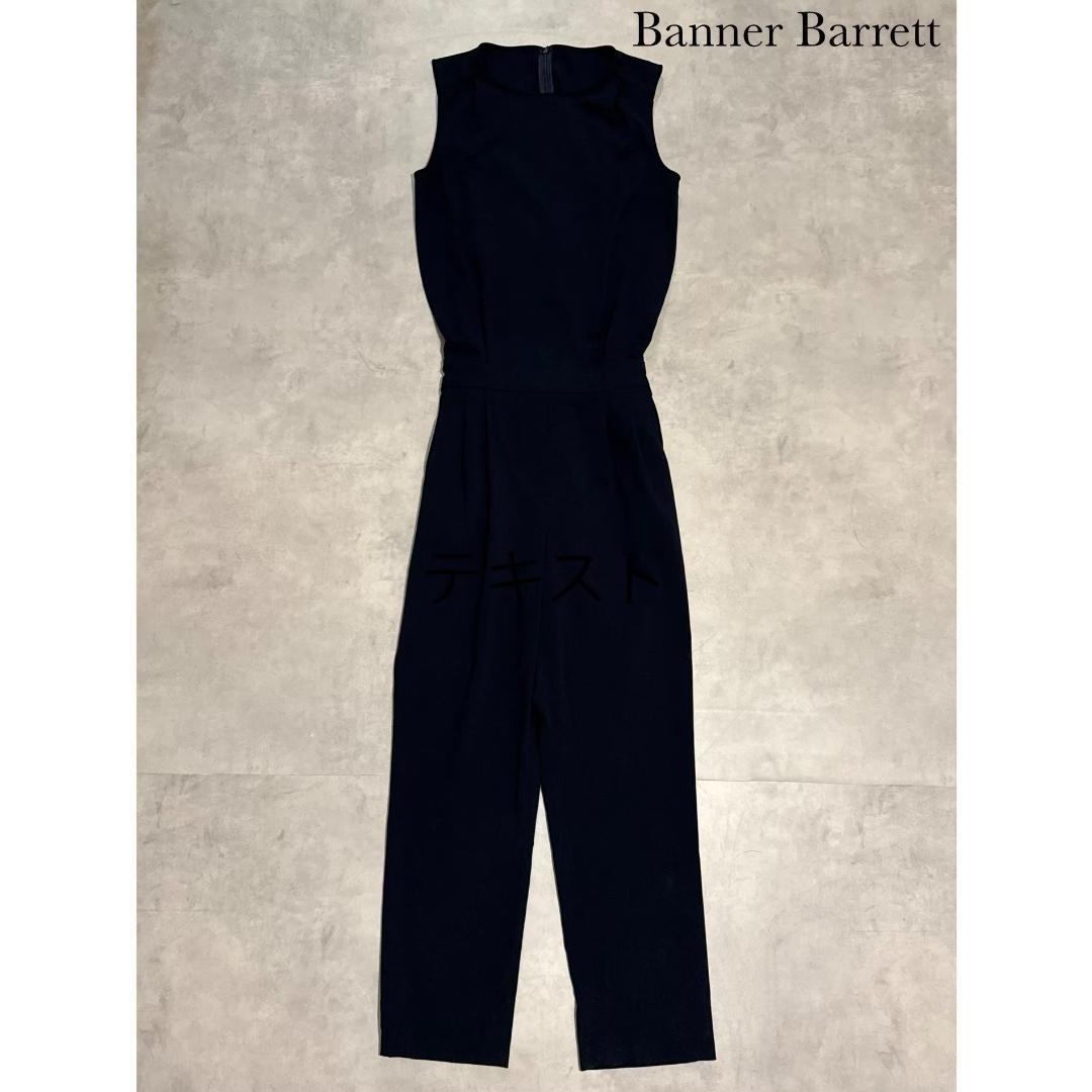 近代アメリカンフットボール 武田 建 著 本