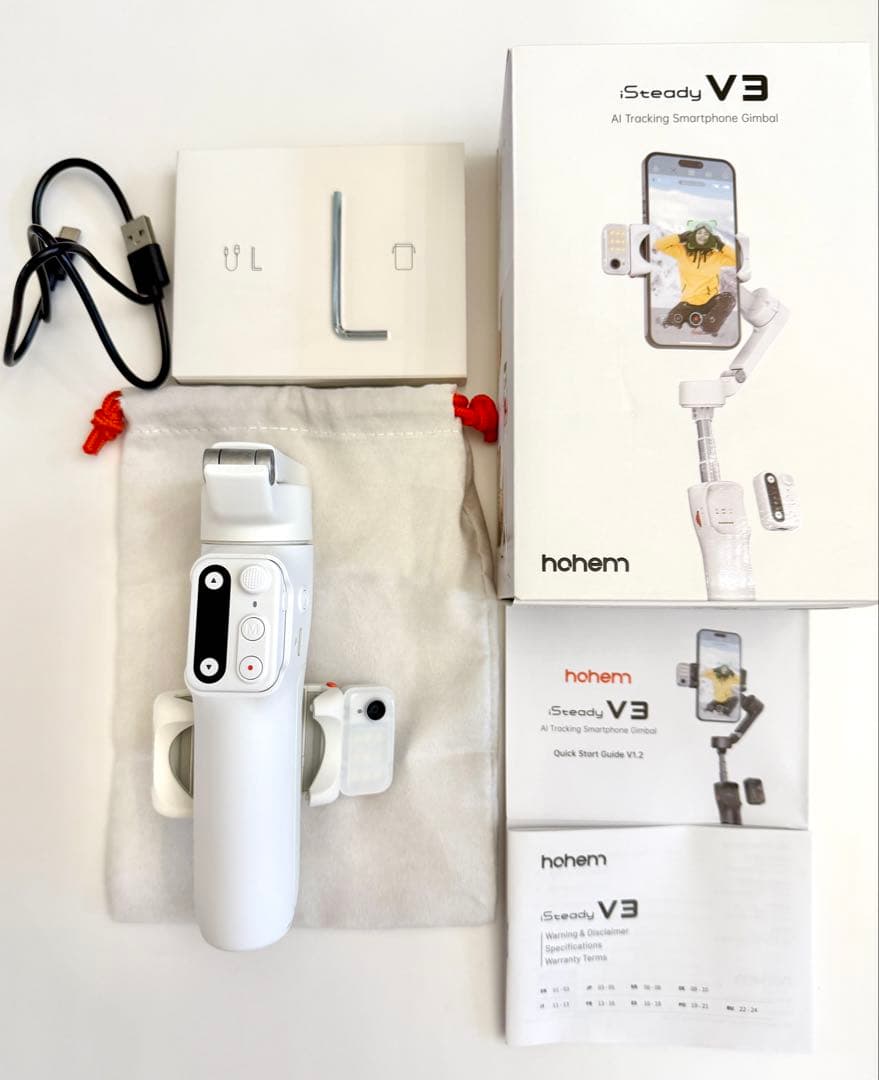 iSteady V3 スマホ ジンバル hohem 白 Amazon.co.jp: hohem V3 ジンバル 3軸スマホジンバル AI自動追跡 13