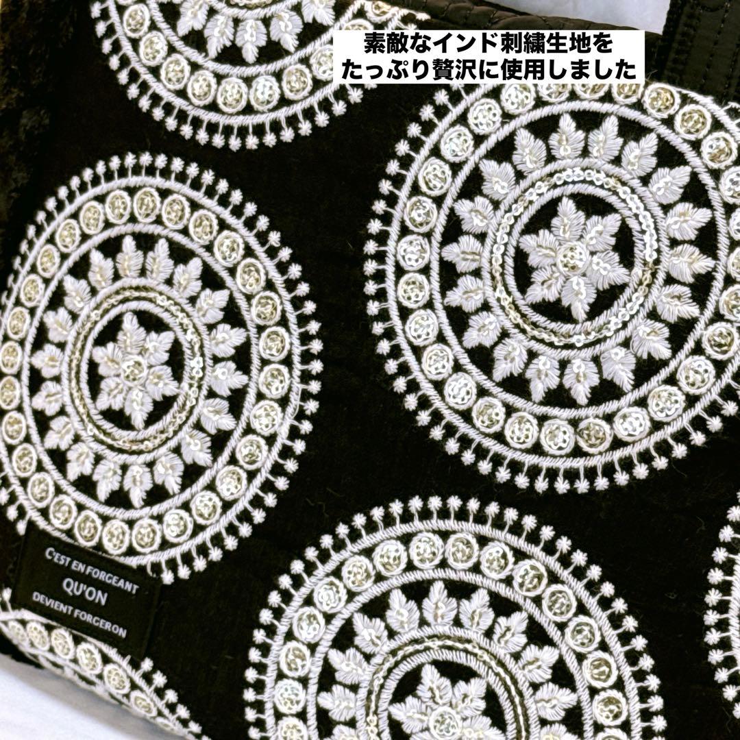 こ*ろ様 コヤンイサムチョン♡新作インド刺繍×パールファーbigルミ