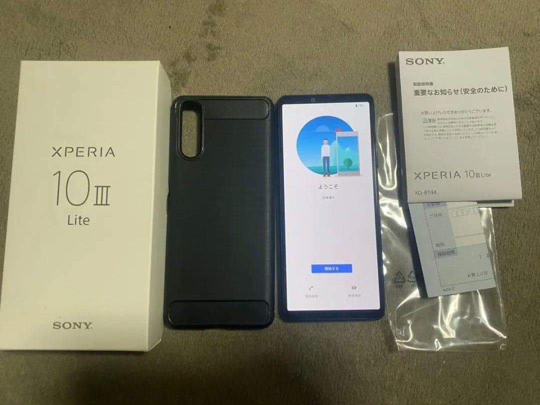 美品】Xperia 10 III Lite SIMフリー 画面割無しの通販はau PAY