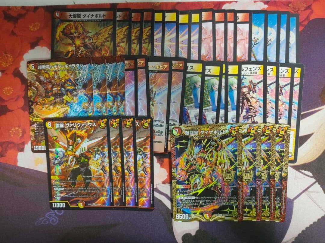 デュエマ引退品 デッキ18個まとめ売り デュエマ格安デッキ - メルカリ
