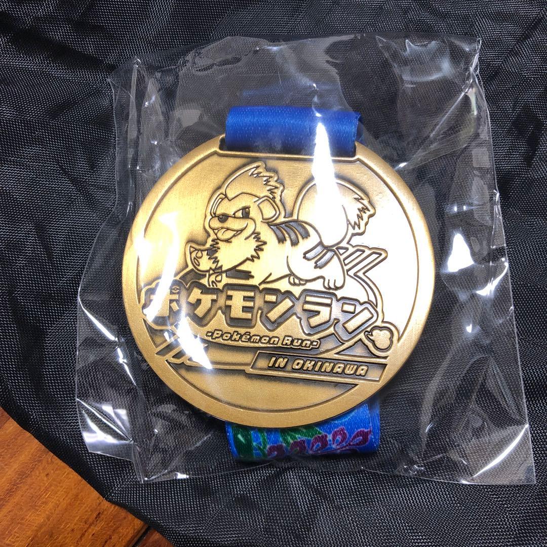 ポケモンラン ガーディ メダル - メルカリ