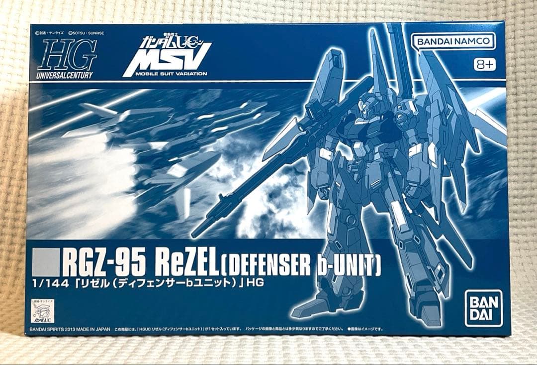 HG 1/144 ゼータガンダム、ゼータプラスC1 、リゼル 3機セット