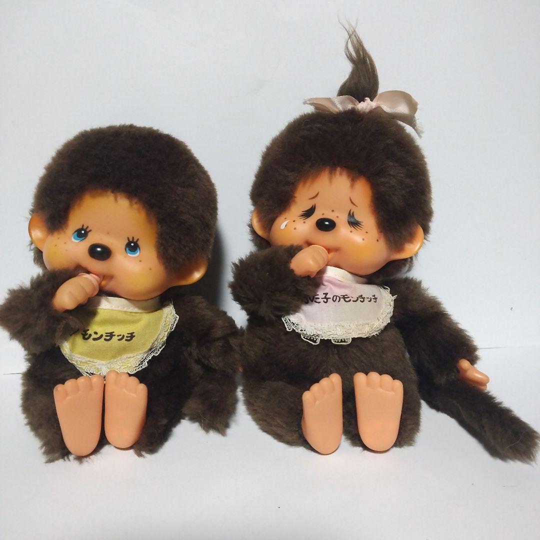 初代 モンチッチ ペアぬいぐるみ - メルカリ