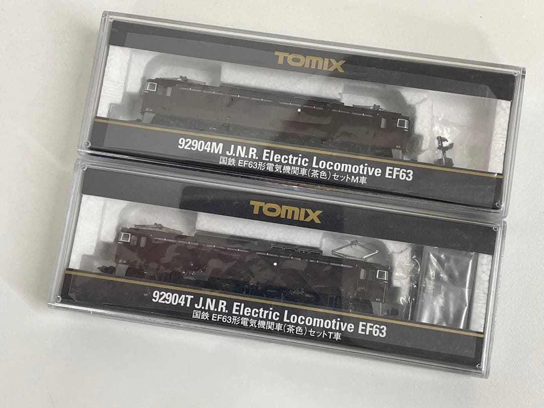 6787 Tomix 92904 碓氷峠国鉄EF63形電気機関車（茶色）セット|mercari