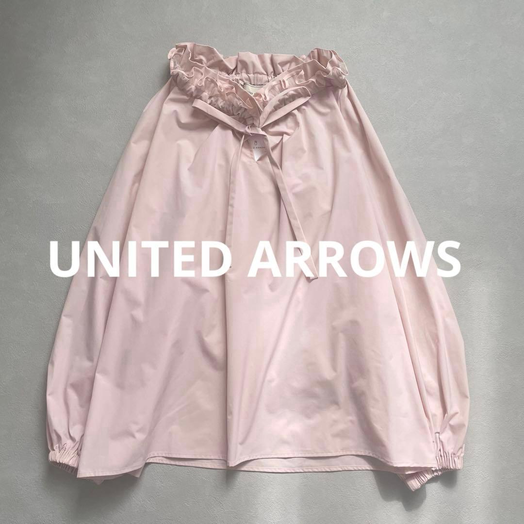 ユナイテッドアローズ　オーガンジーフリルリボンブラウス　ピンク　長袖 極美品✨UNITED ARROWS オーガンジー フリル リボン ブラウス - メルカリ