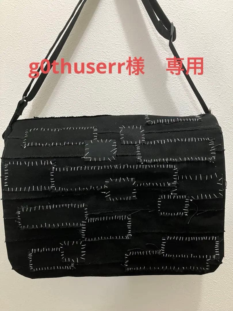 g0thuserr様　　専用ページ ゲストタオル ダマスクテリー 40×70cm / ライトグレーGeorg Jensen